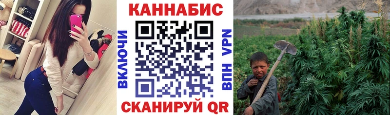 Где найти наркотики Тольятти СК МЕФ Гашиш Амфетамин КОКАИН Бошки Шишки