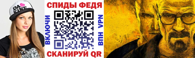 KRAKEN ссылка  Тольятти  АМФ 98%  где можно купить  