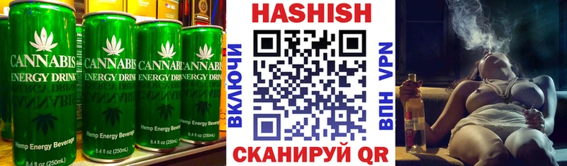 блэк спрут маркетплейс  где можно купить наркотик  Тольятти  Canna-Cookies марихуана 