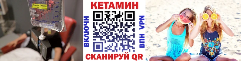 где продают наркотики Тольятти shop какой сайт КЕТАМИН VHQ