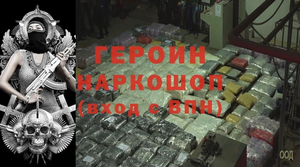 шишки Абаза