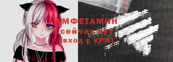 гашишное масло Абинск