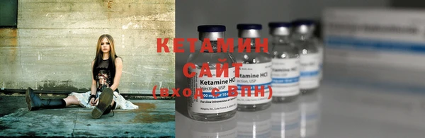 mix Абдулино