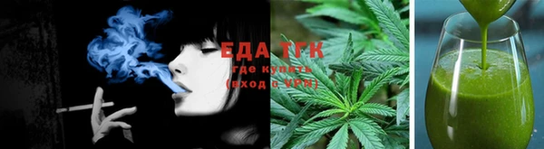 mix Абдулино