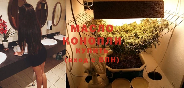 mix Абдулино