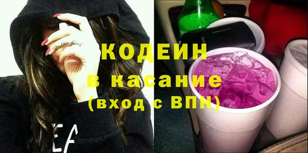 mix Абдулино