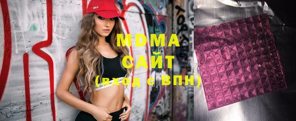 твердый Покров