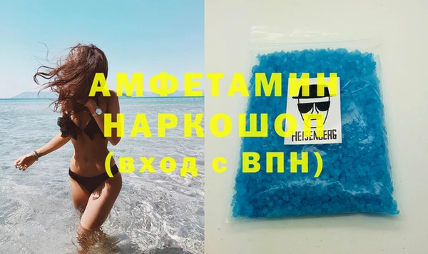 mix Абдулино