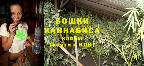 гашишное масло Абинск