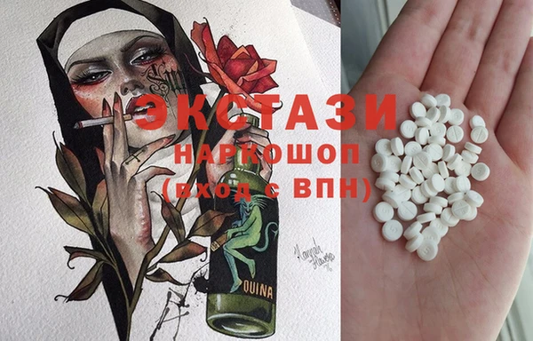 mix Абдулино