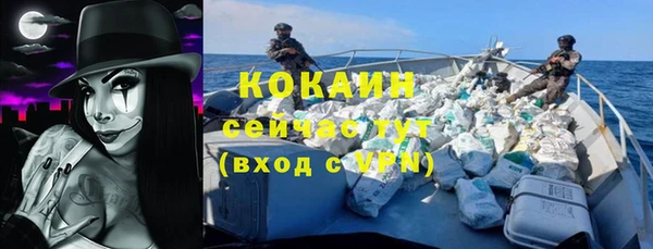 mix Абдулино