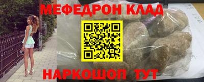 a pvp Белорецк