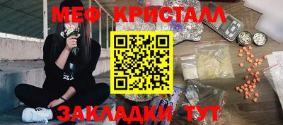 a pvp Белорецк