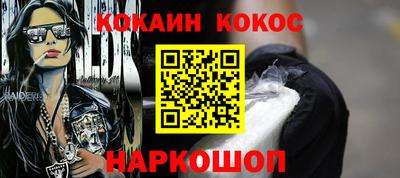 a pvp Белорецк