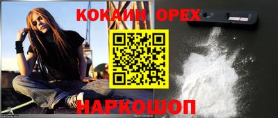 a pvp Белорецк