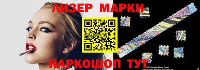 a pvp Белорецк