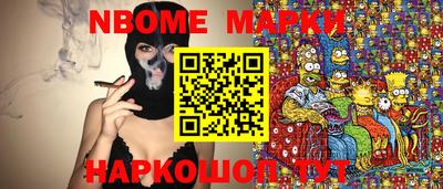 a pvp Белорецк