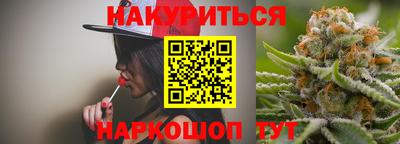 a pvp Белорецк
