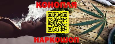 a pvp Белорецк