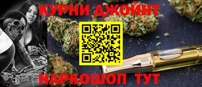 соль ск Бердск