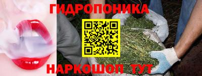 a pvp Белорецк
