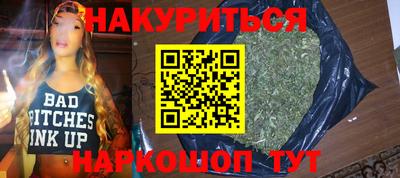 a pvp Белорецк