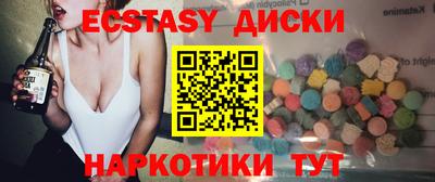 a pvp Белорецк