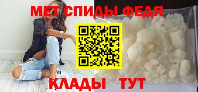 наркотики Белореченск