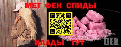 наркотики Белореченск