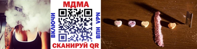 MDMA VHQ  мега ссылки  Тольятти 